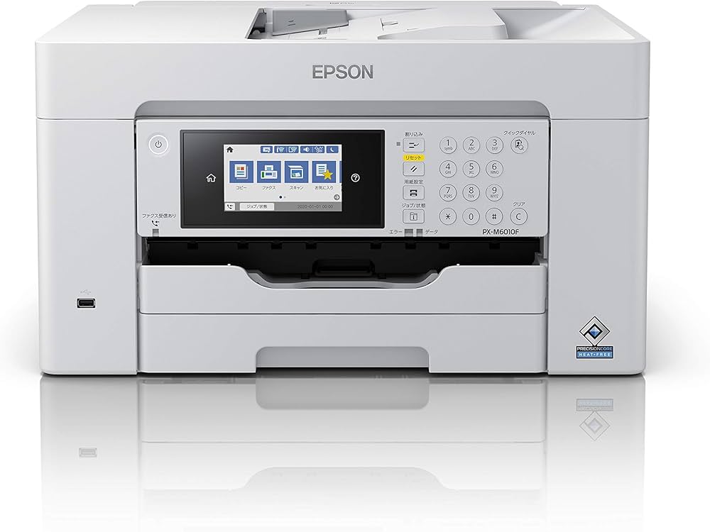 Amazon.co.jp: エプソン プリンター A3ノビ対応ビジネスインクジェット