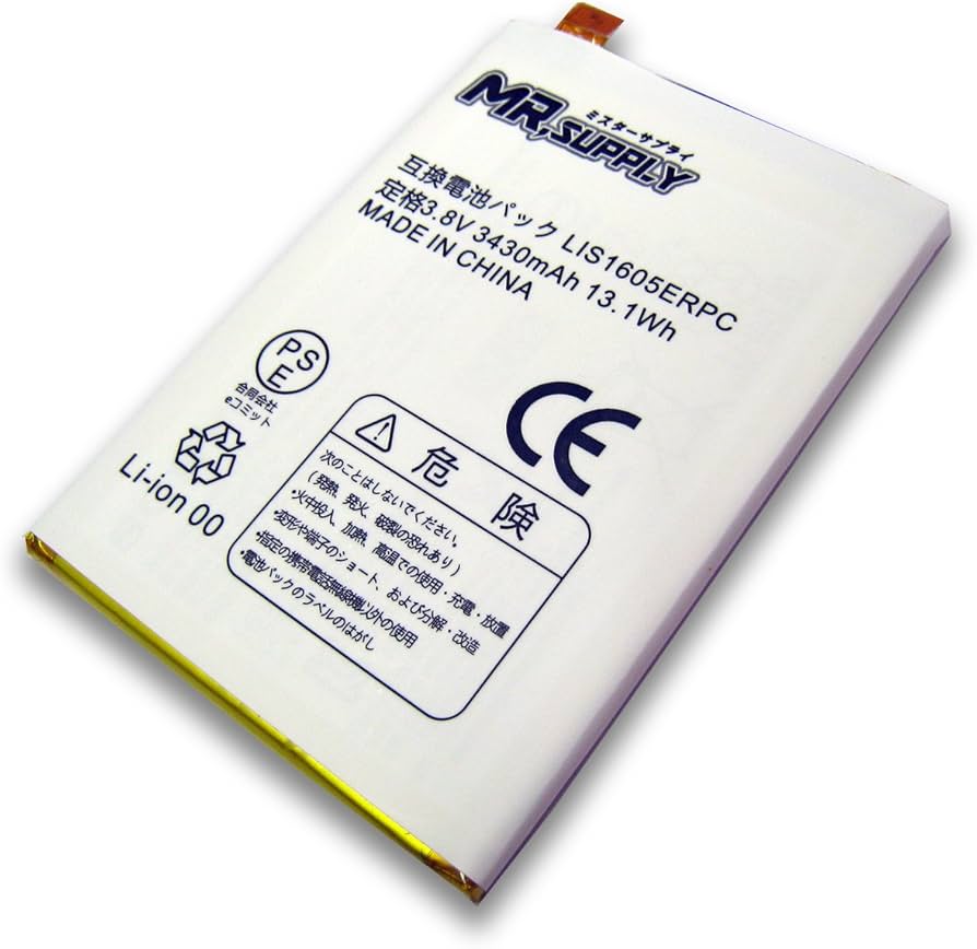 Amazon | MR.SUPPLY Sony Xperia Z5 Premium (docomo SO-03H / E6853