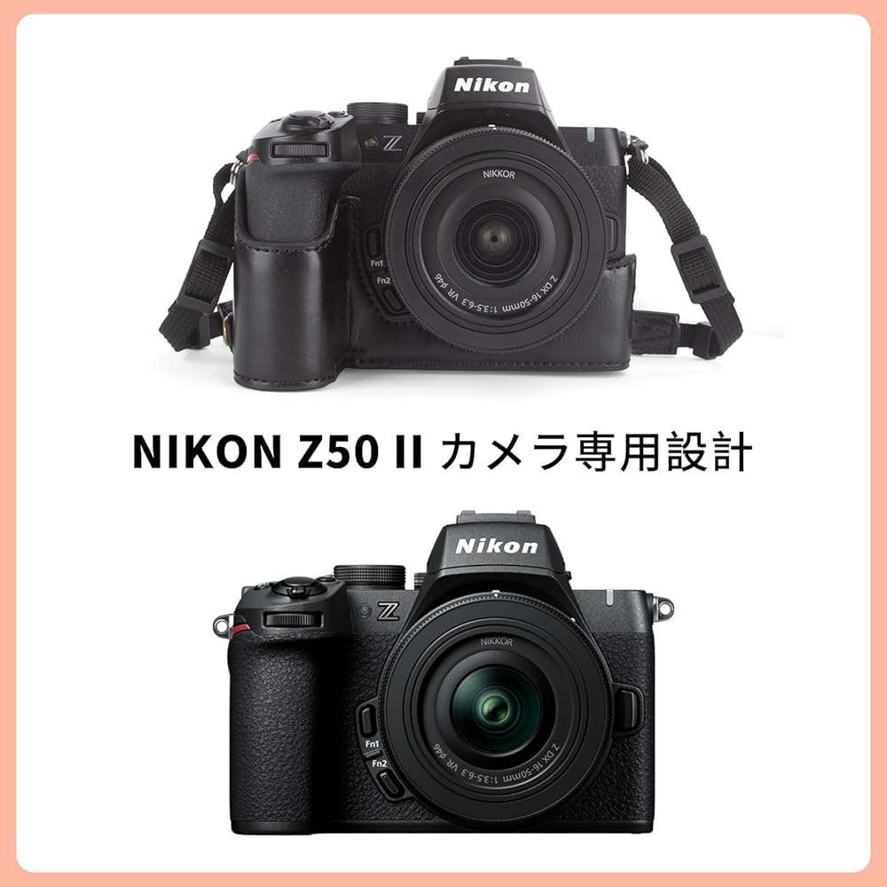 Amazon.co.jp: kinokoo z50ii ケース Nikon Z50 II PU レザーカメラ
