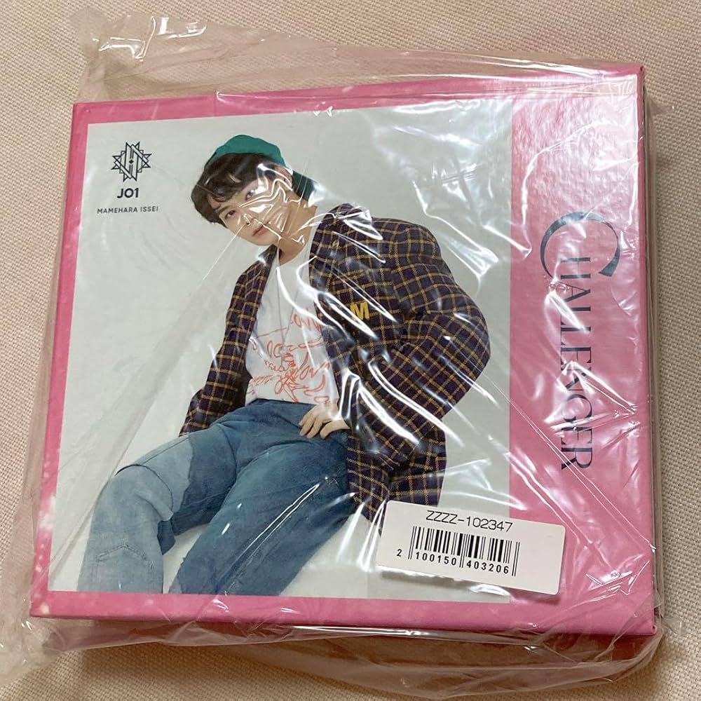 Amazon.co.jp: JO1 豆原一成 forTUNE 3形態購入特典 収納BOX : ホビー