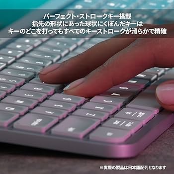 Amazon.co.jp: ロジクール MX KEYS S ワイヤレス キーボード KX800sGR