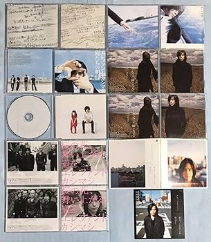 Amazon.co.jp: エレファントカシマシ シングル 20枚セット 初回限定盤