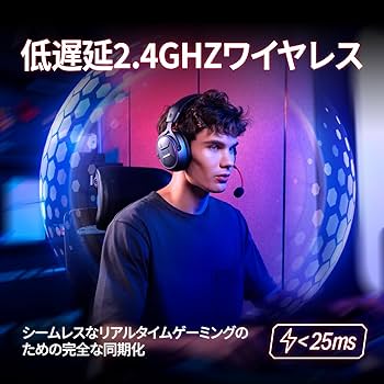 Amazon.co.jp: OXS Storm G2 ワイヤレスゲーミングヘッドセット、7.1