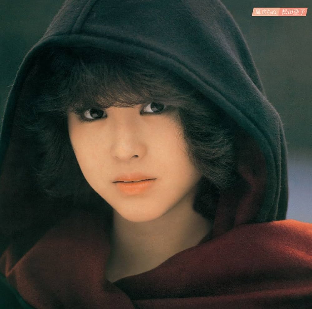 Amazon.co.jp: 風立ちぬ（完全限定生産盤）（SACDハイブリッド