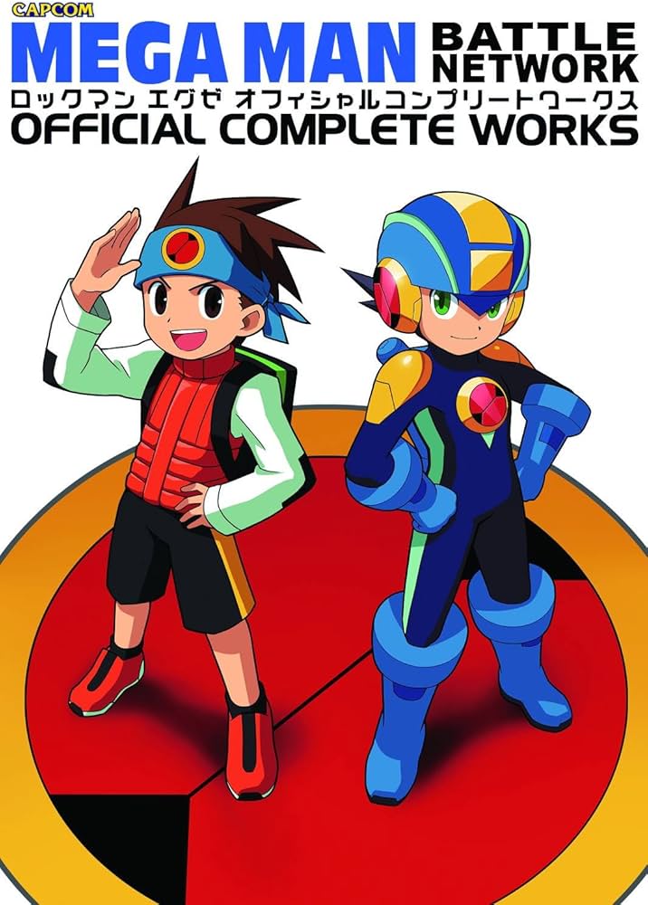 Mega Man Battle Network Official Complete Works: Capcom, Capcom