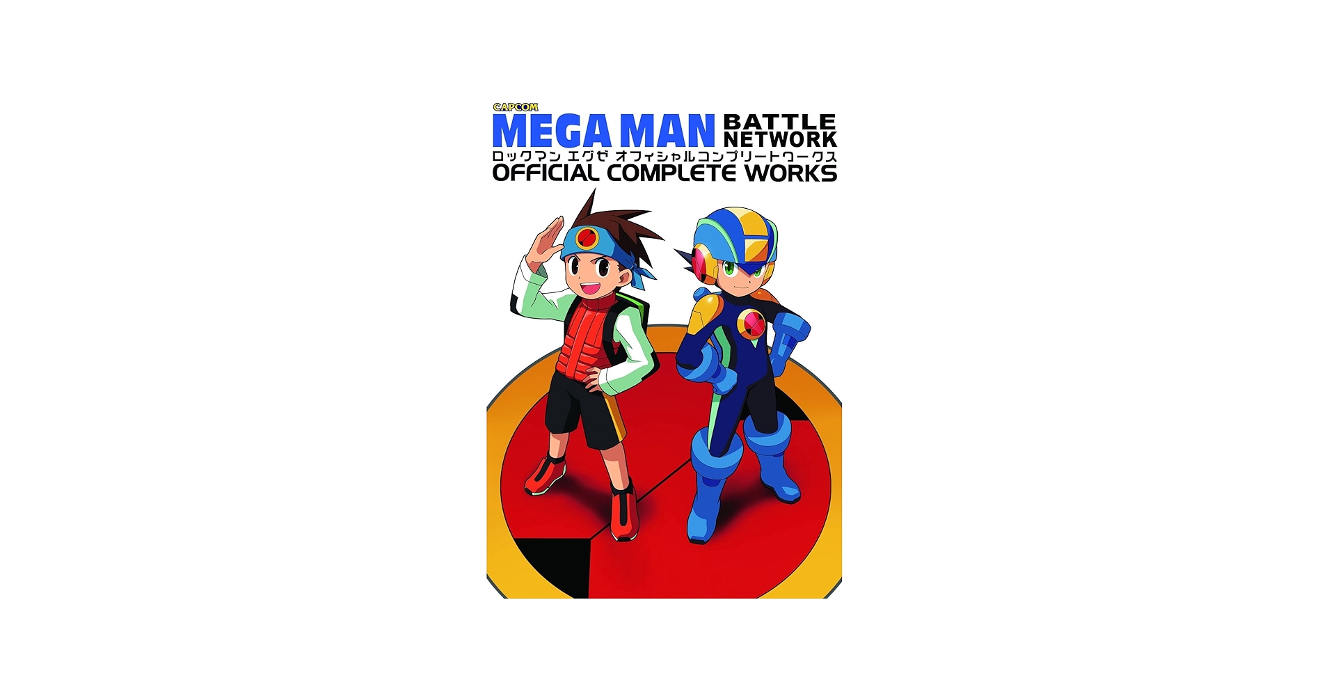 Mega Man Battle Network Official Complete Works: Capcom, Capcom