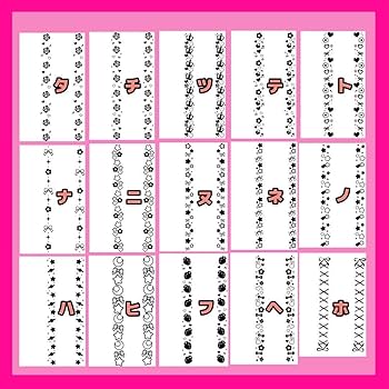 Amazon | 1枚450円～！キンブレシートオーダーページ | 注文書・仕入れ