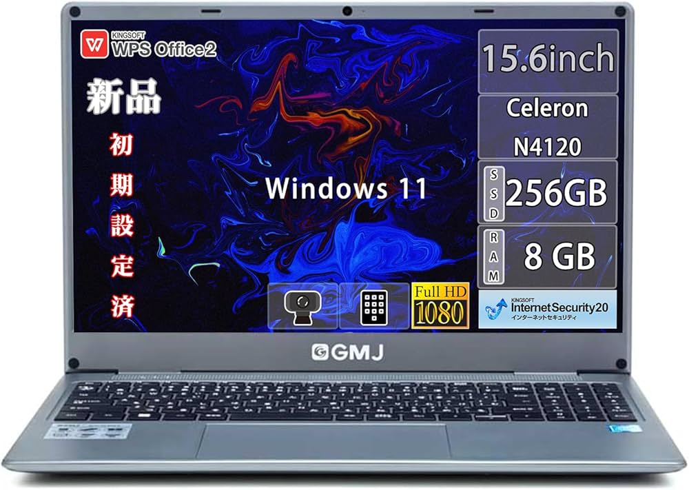 Amazon.co.jp: GM-JAPAN ノートパソコン Windows 11 Office搭載 15.6