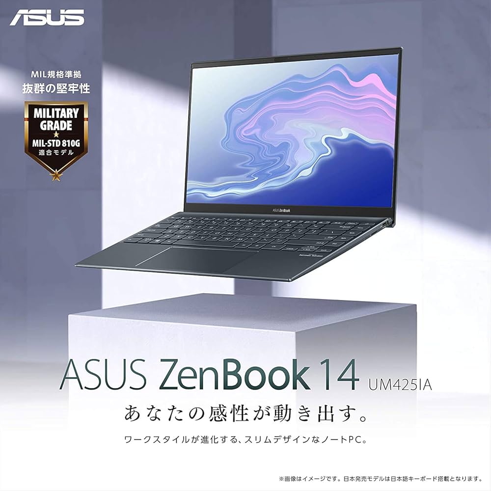 Amazon.co.jp: ASUS ZenBook 14 UM425IA Laptop (AMD Ryzen7 4700U