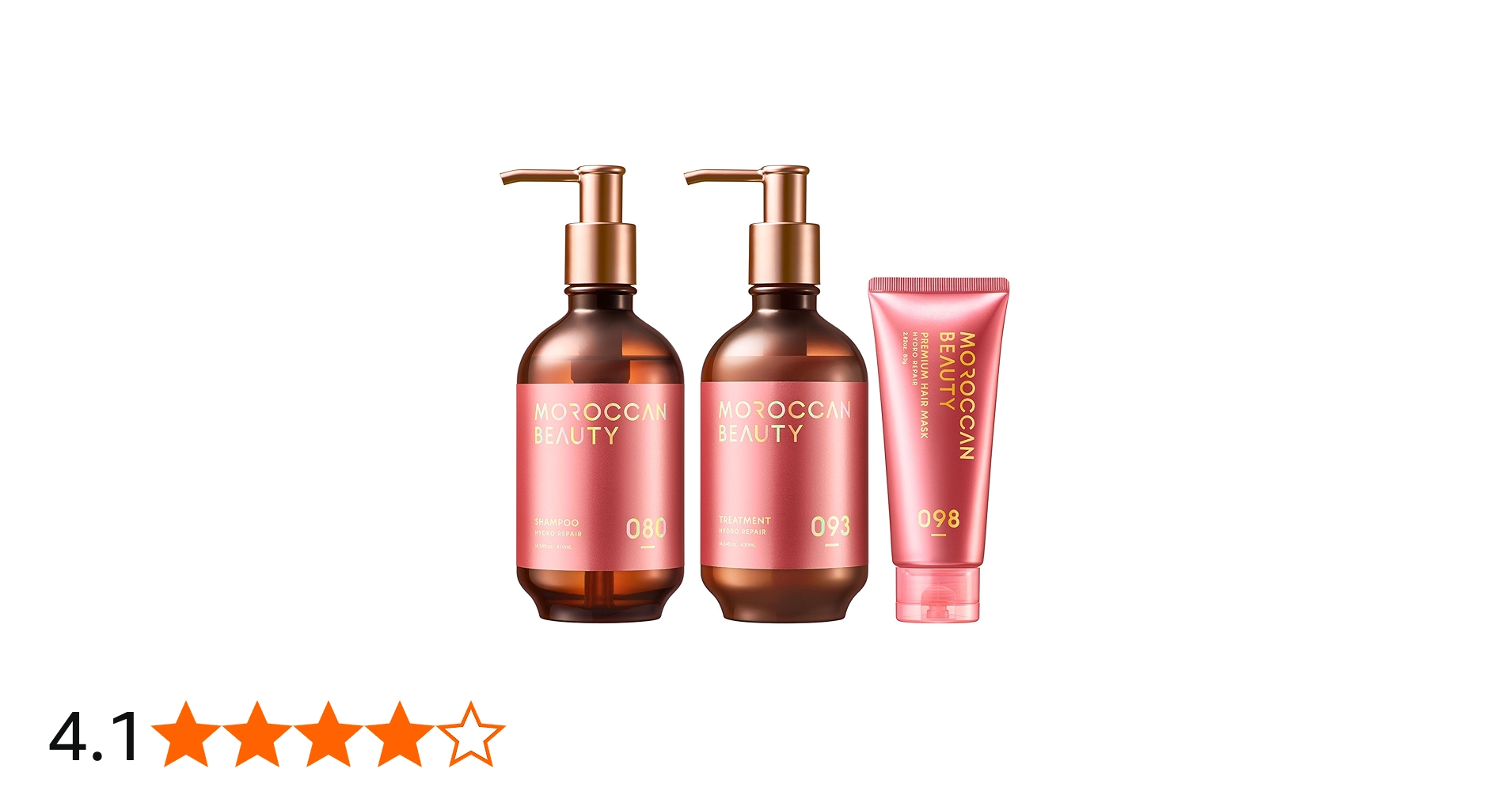 Amazon | モロッカンビューティ ハイドロリペア ミニヘアマスク付き