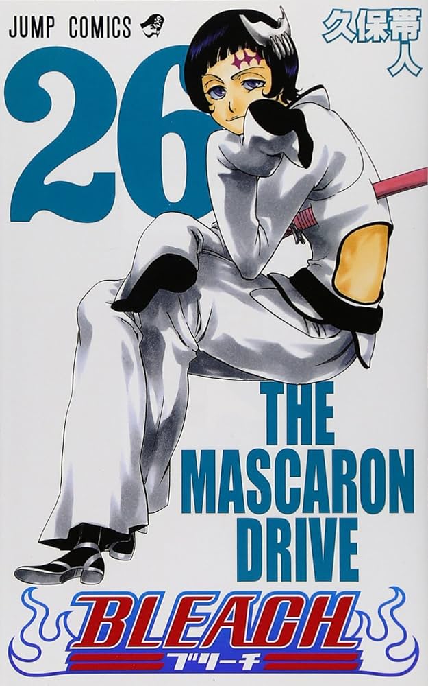 BLEACH 26 | 久保 帯人 |本 | 通販 | Amazon
