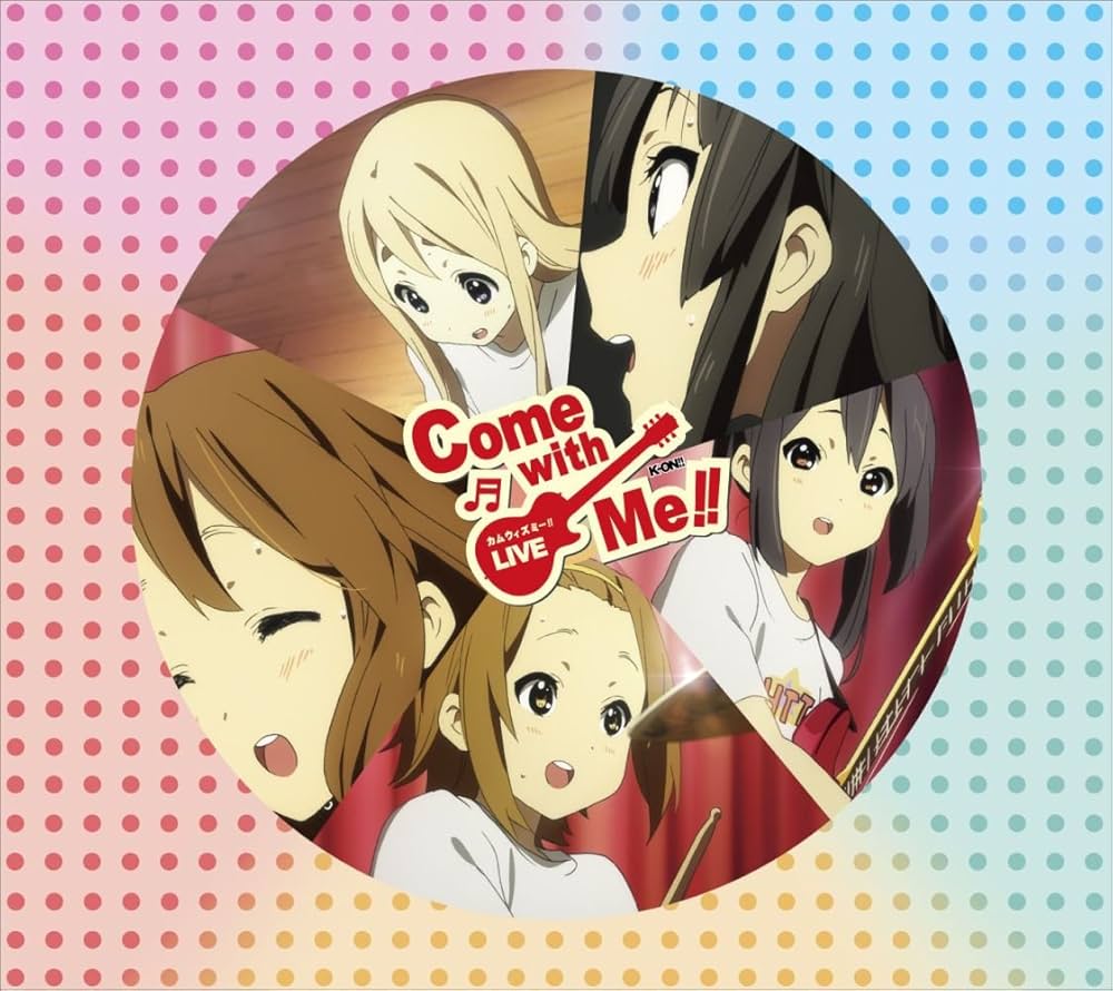 Amazon.co.jp: 『けいおん！！ ライブイベント ～Come with Me