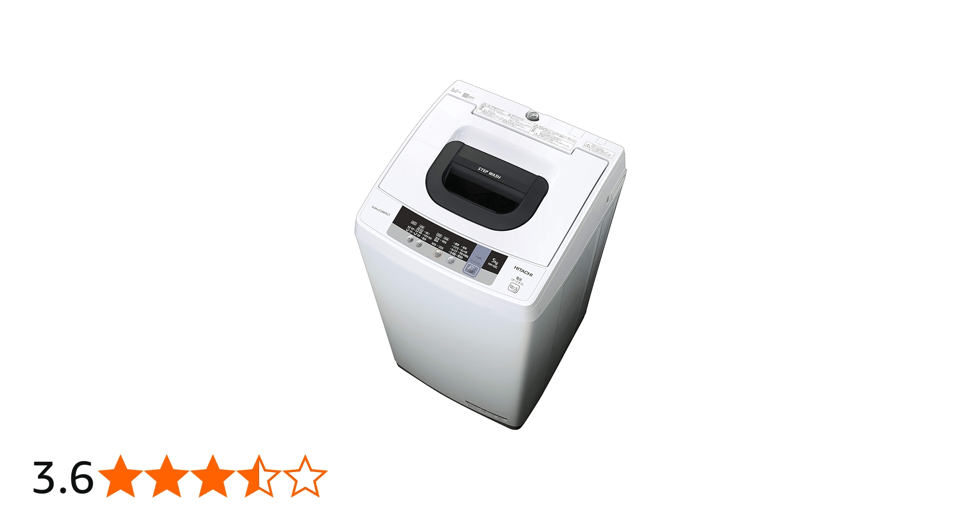 Amazon.co.jp: Hitachi NW-50C W Fully Automatic Washing Machine