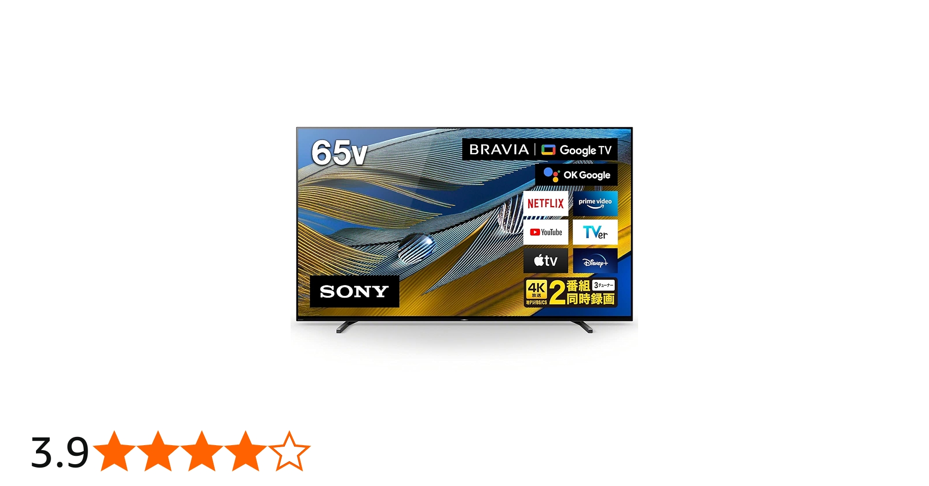 Amazon | ソニー 65V型 4K 有機EL テレビ ブラビア XRJ-65A80J OLED