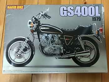 Amazon.co.jp: 模型 プラモデル GS400L SUZUKI 112 アオシマ バイク