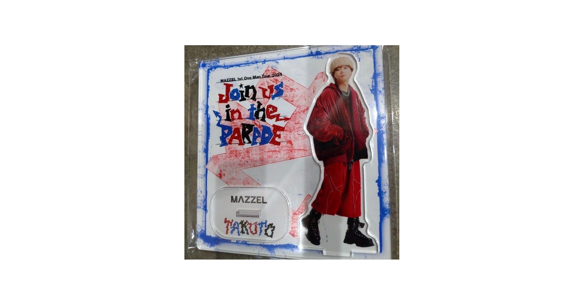 Amazon.co.jp: MAZZEL TAKUTO タクト アクリルスタンド PARADE