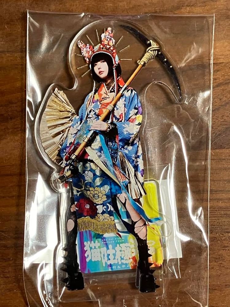 Amazon.co.jp: あのちゃん ano アクリルスタンド 猫吐極楽 にゃんおえ