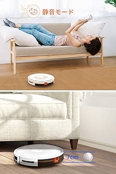 Amazon | キーボル E31ロボット掃除機 水拭き 拭き掃除 両用 3000Pa