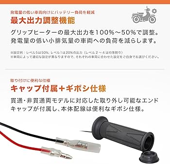 Amazon | エンデュランス (ENDURANCE) バイク PCX JK05 PCX160 KF47