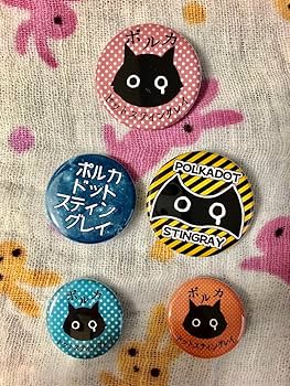 Amazon.co.jp: ポルカドットスティングレイCD＋グッズセット サイン