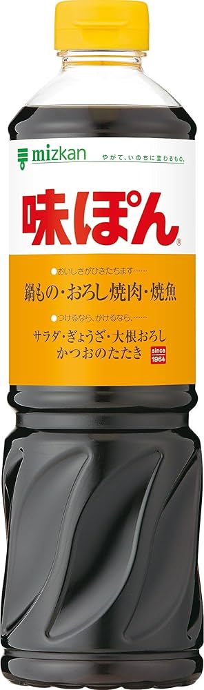 Amazon.co.jp: ミツカン 味ぽん 800ml ポン酢 ぽん酢 : 食品・飲料・お酒