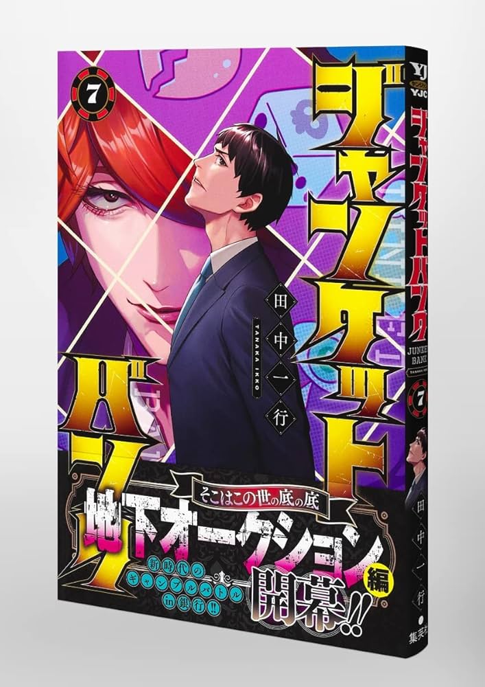 719a1bzKbiL._AC_UF1000,