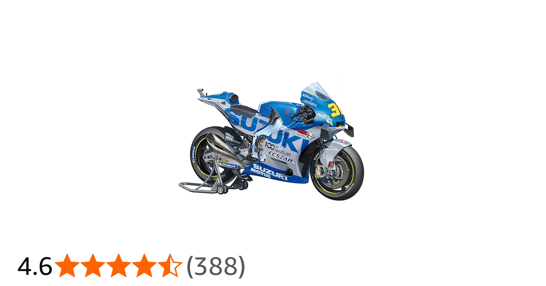 Amazon | タミヤ(TAMIYA) 1/12 オートバイシリーズ No.139 チーム
