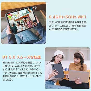 Amazon.co.jp: 【2023 NEW】 Android12 タブレット 10インチ wi-fi