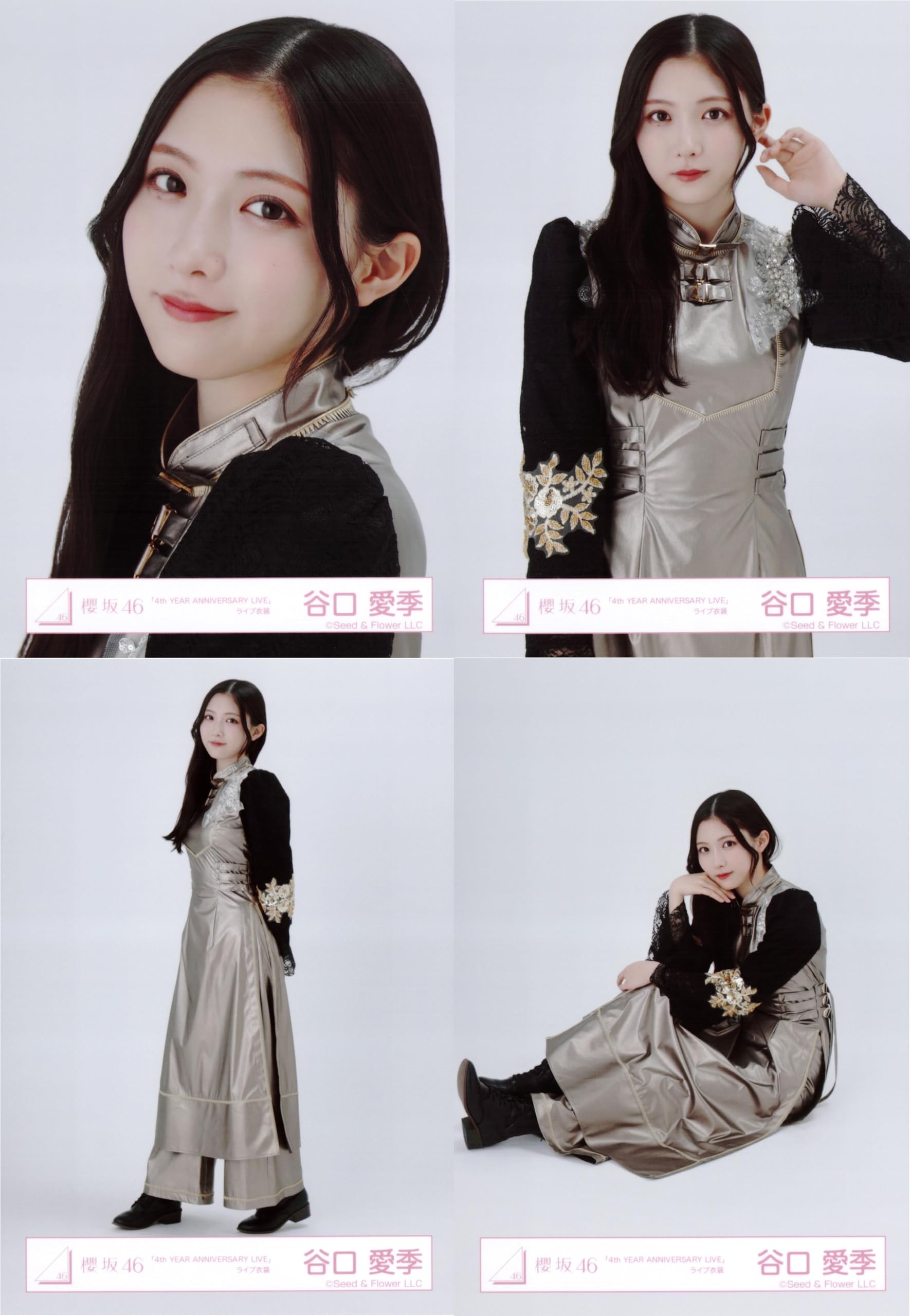 Amazon.co.jp: 櫻坂46 生写真 4th YEAR ANNIVERSARY LIVE ライブ衣装 4