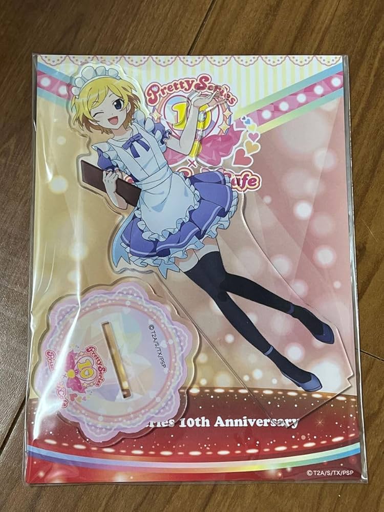 日*1様 プリティーオールフレンズ プリティーリズム 高峰みおん セット