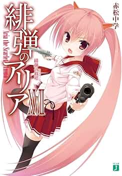 719dzmM6qvL._AC_UF350,