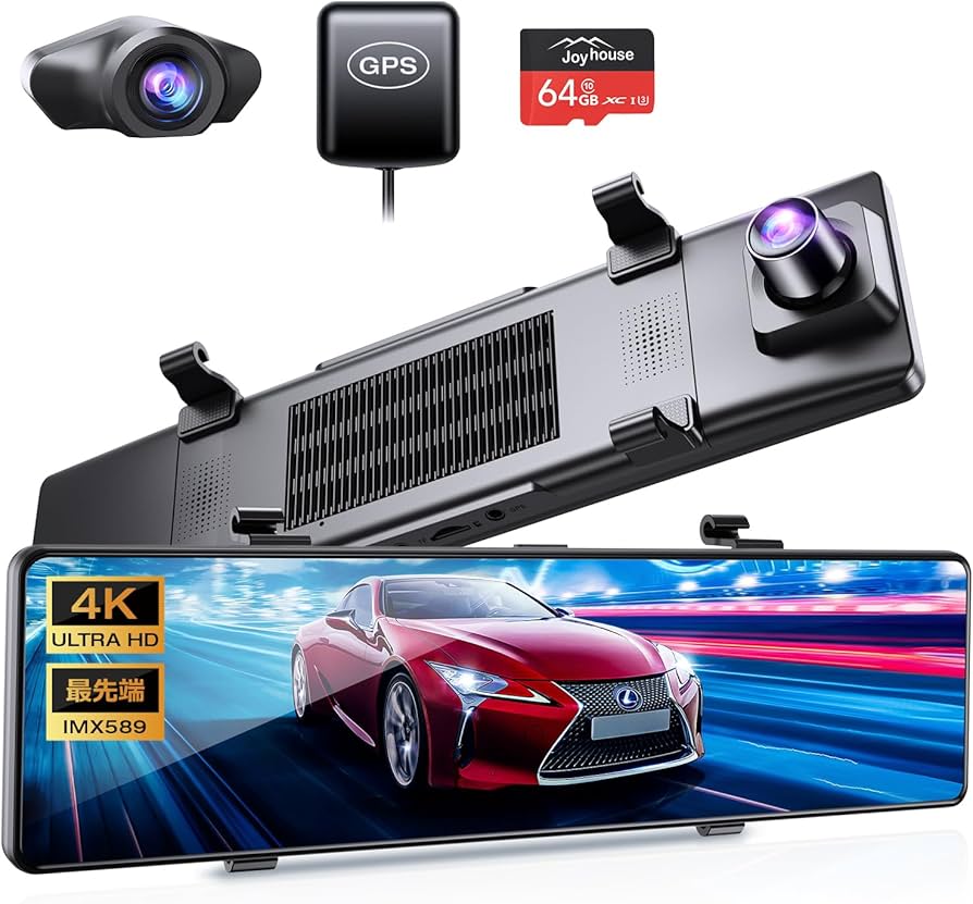 Amazon.co.jp: ドライブレコーダー ミラー型 4K高画质 【2025革新型&12