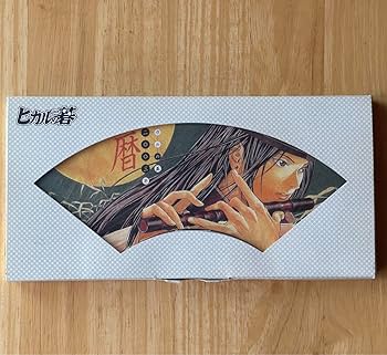 Amazon.co.jp: カレンダーヒカルの碁 2003年 小畑健レアCalender 外箱