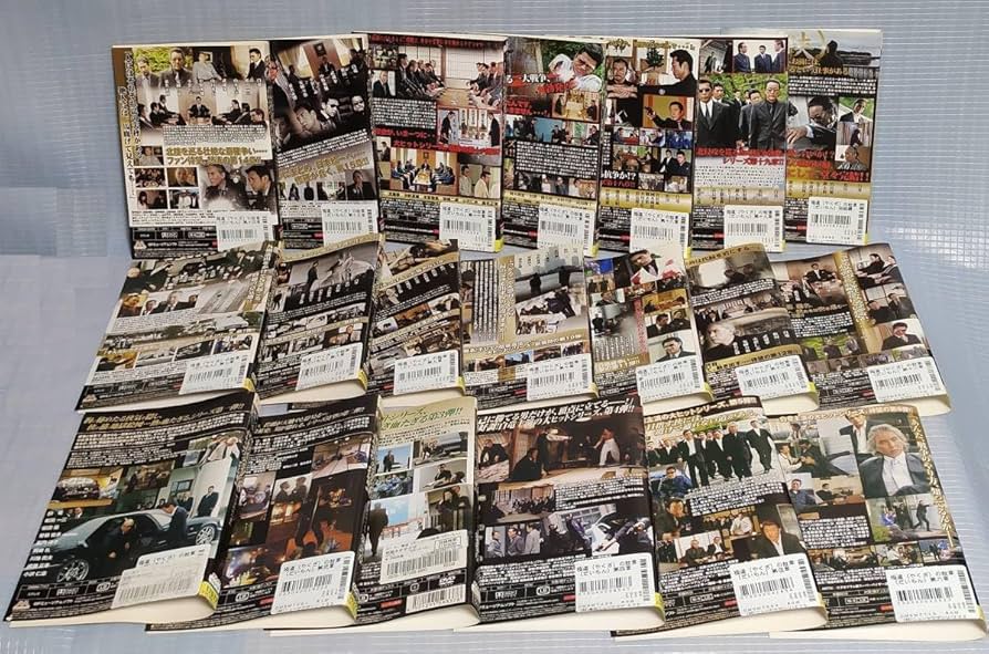 Amazon.co.jp: 極道の紋章 DVD全20巻セット レンタル版DVD 出演：白竜