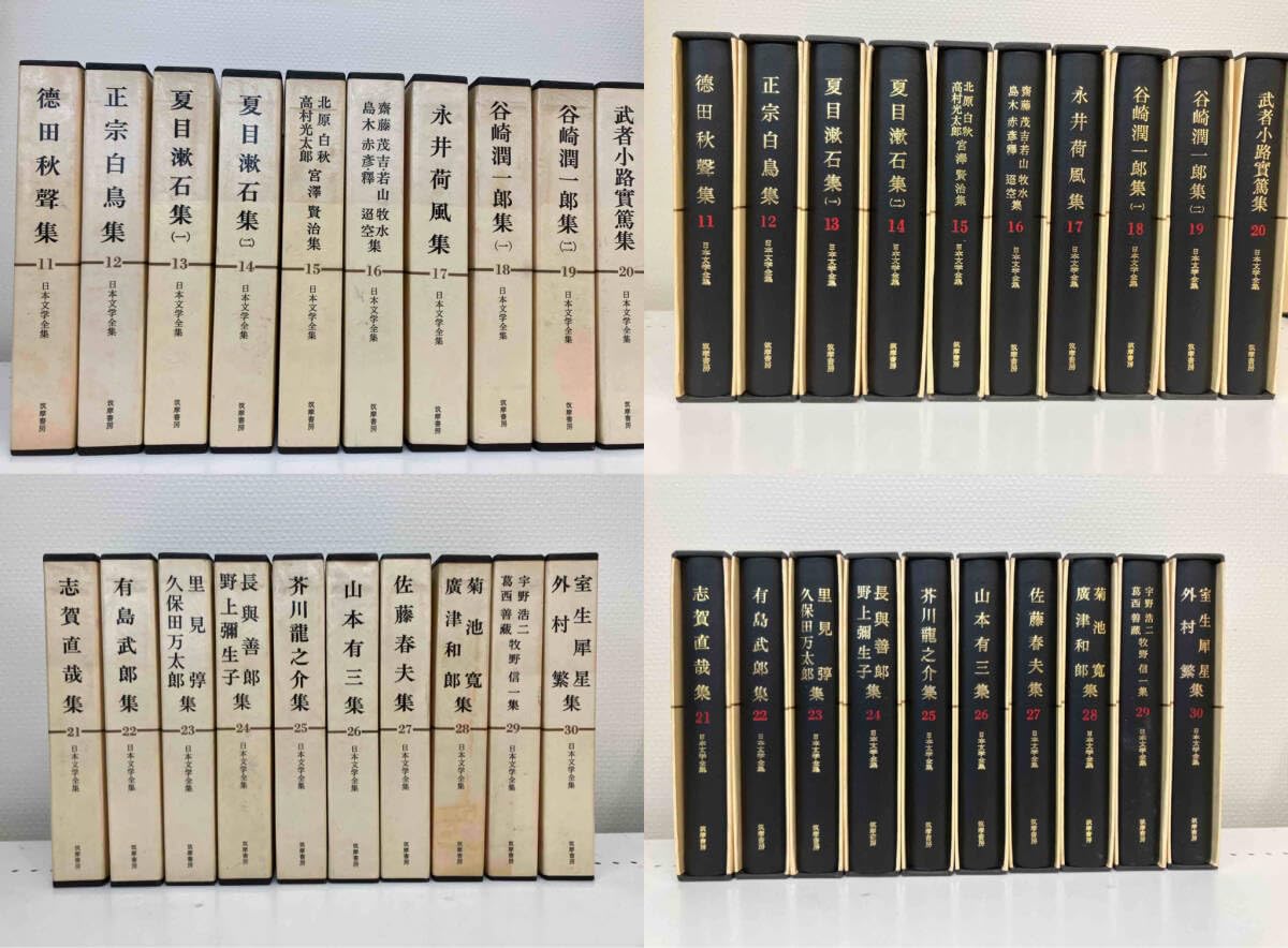 古典日本文学全集 まとめ売り全35巻セット 筑摩書房 古典日本文学全集