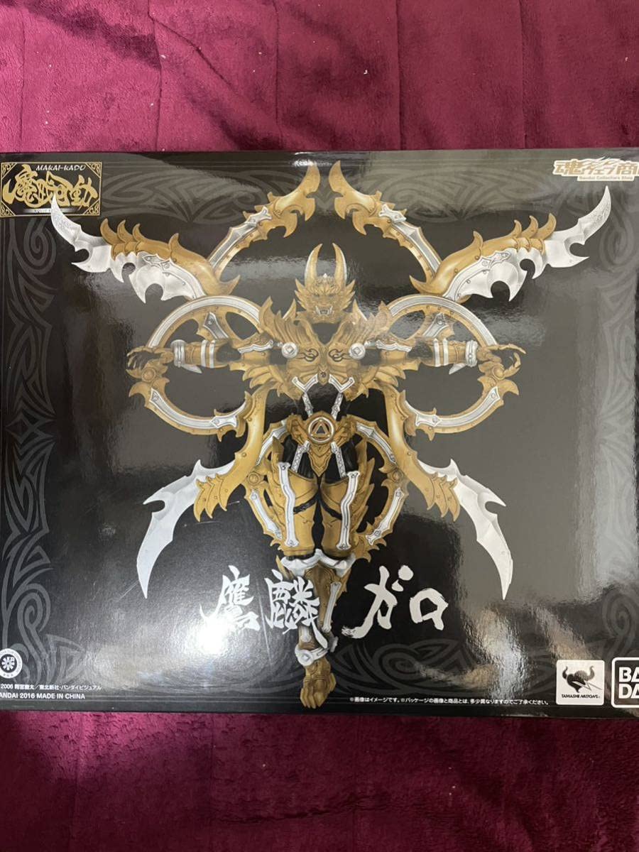 Amazon.co.jp: 牙狼魔戒可動 ＃鷹麟牙狼魔戒可動 ＃鷹麟 : Toys & Games