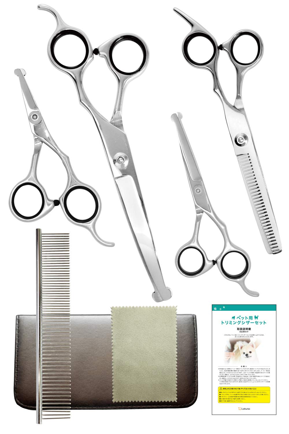 パワー有✨理美容師ヘアメイクプロ用シザーカットバサミ✄トリマー