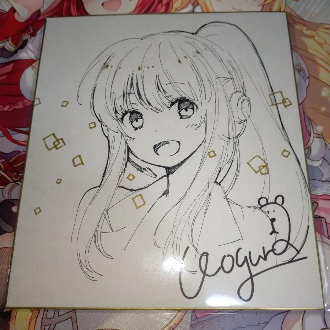 Amazon.co.jp: 直筆イラスト色紙 イラストレーターwoguraさん 当選 抽