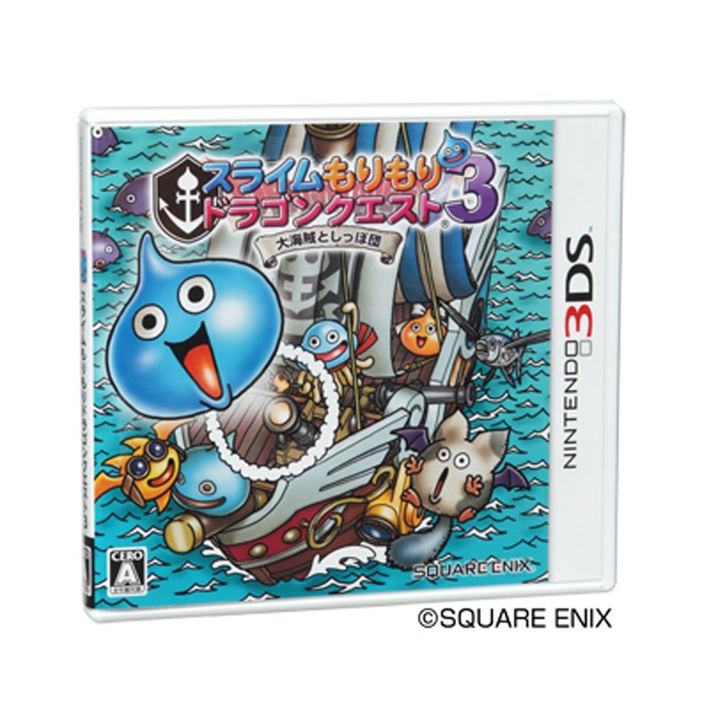 Amazon.com: Slime MoriMori Dragon Quest 3: Taikaizoku to Shippo