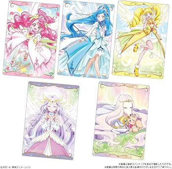 Amazon | プリキュア カードウエハース2 [全25種セット(フルコンプ