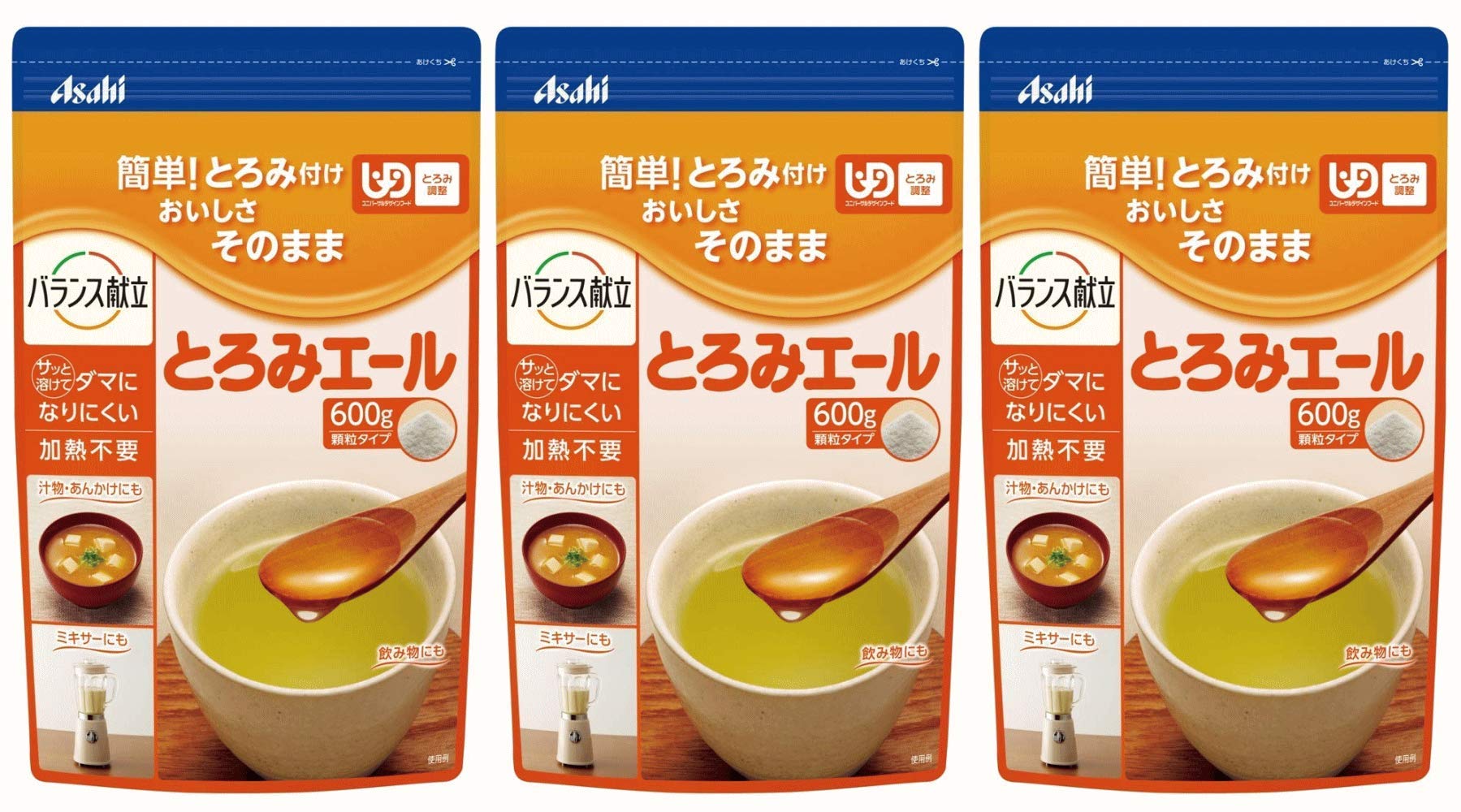 Amazon.co.jp: バランス献立 とろみ エール 顆粒タイプ 600g×3個セット