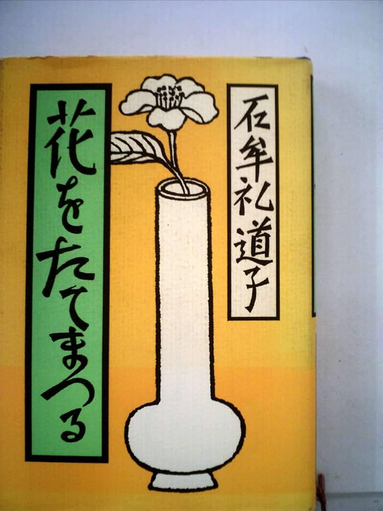 719-h-TONML._AC_UF1000,