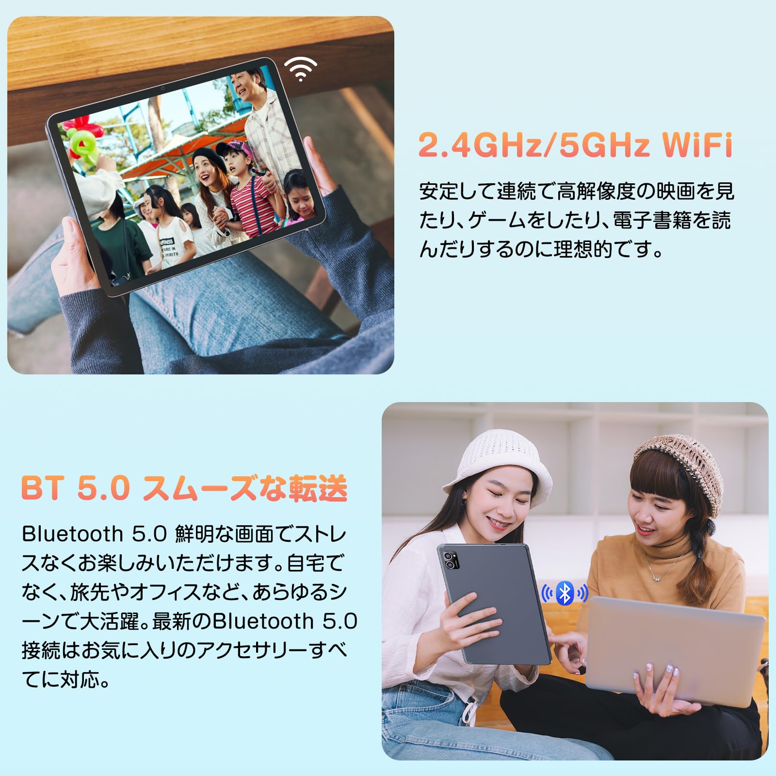 Amazon.co.jp: 【2023 NEW】 Android12 タブレット 10インチ wi-fi