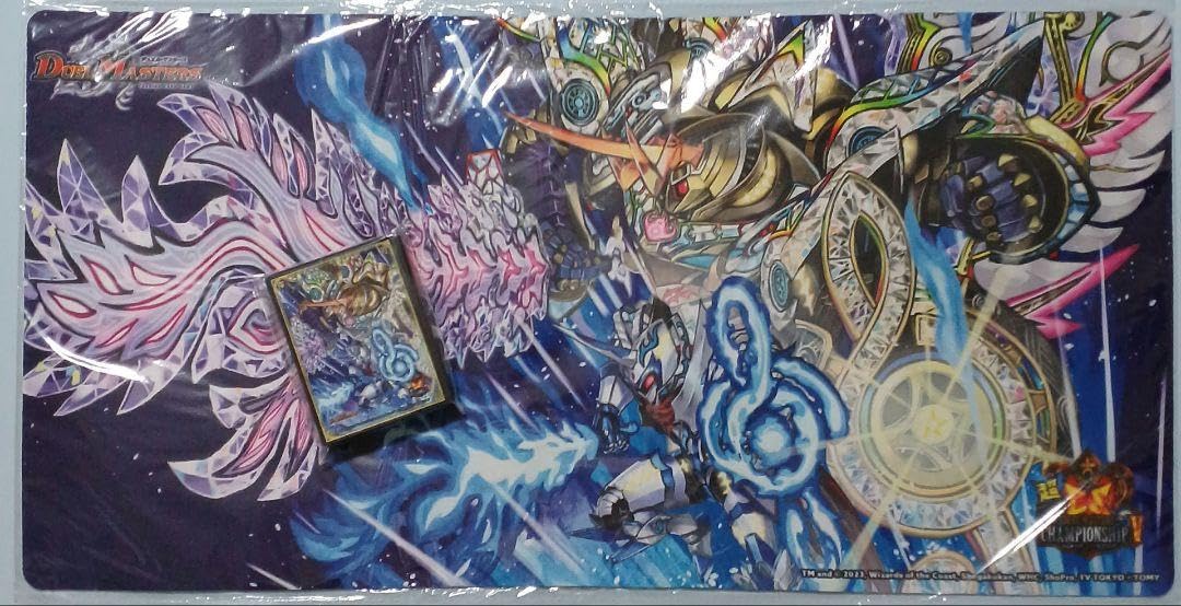 超CS 超竜ヴァルキリアス プレイマット スリーブ デュエル・マスターズ