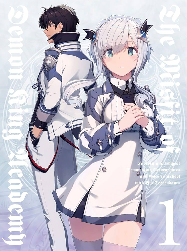 Amazon.co.jp: 魔王学院の不適合者 1(完全生産限定版) [DVD] : 秋