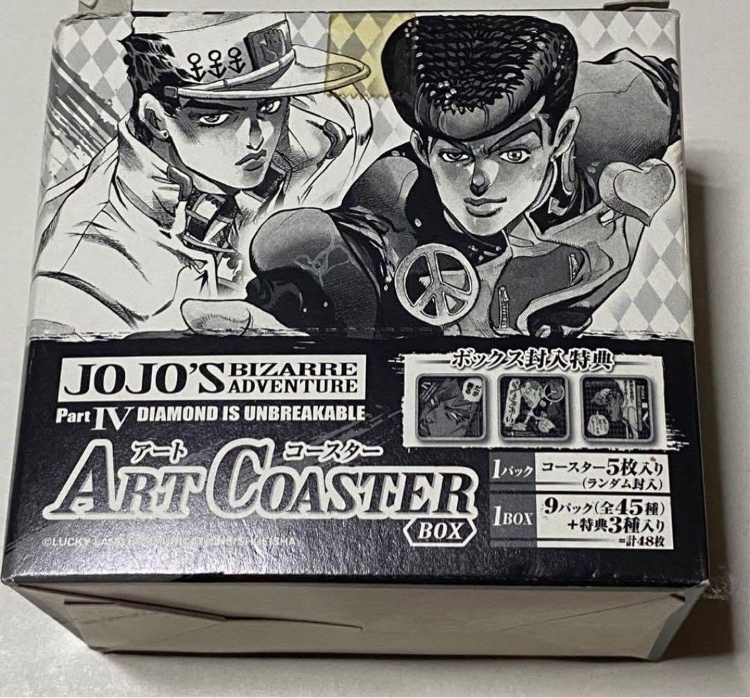 Amazon.co.jp: ジョジョの奇妙な冒険 JOJO ジョジョ コースター BOX 第