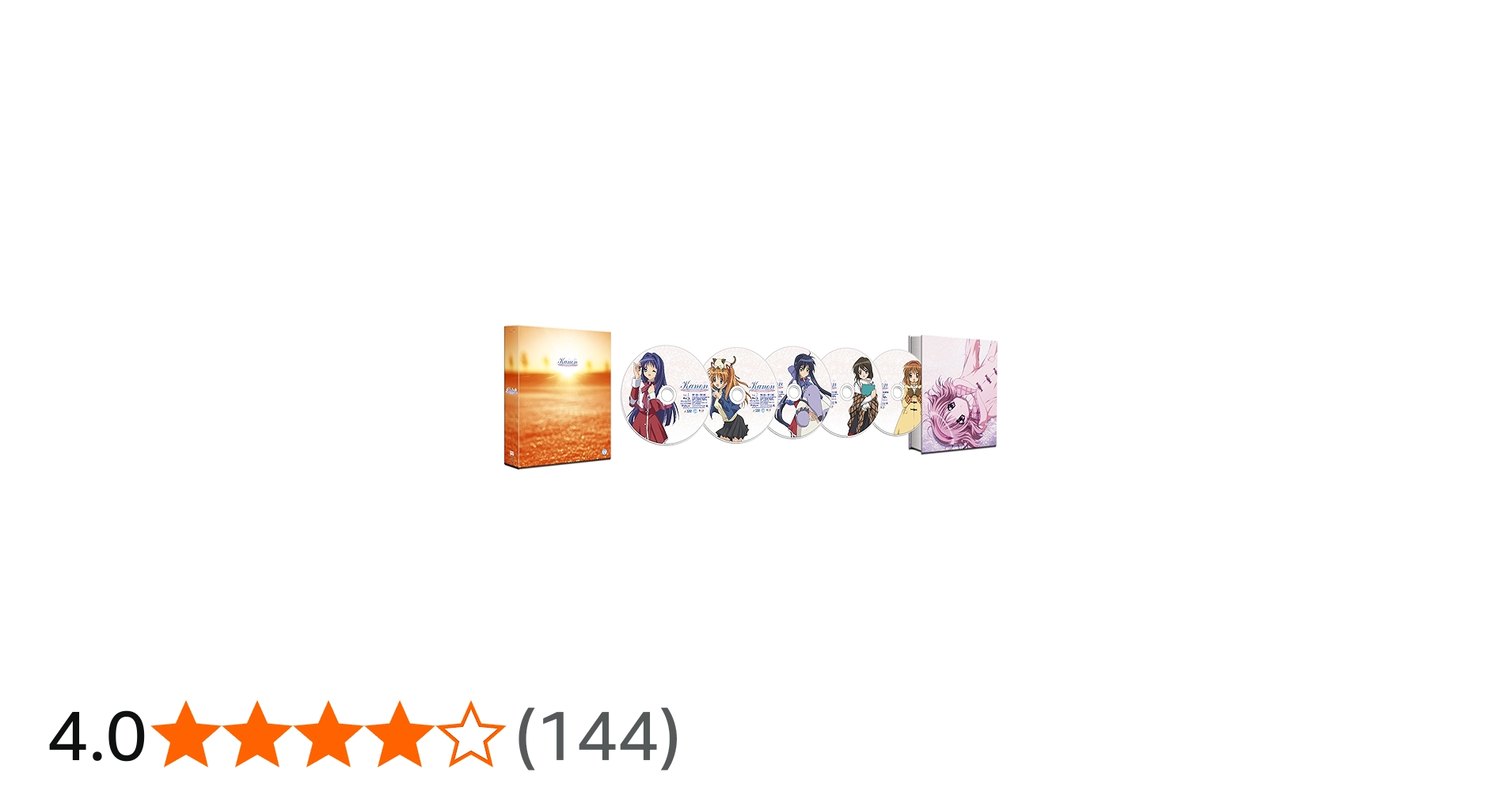 Amazon.co.jp: KANON BLU-RAY DISC BOX (初回限定生産) : 杉田智和