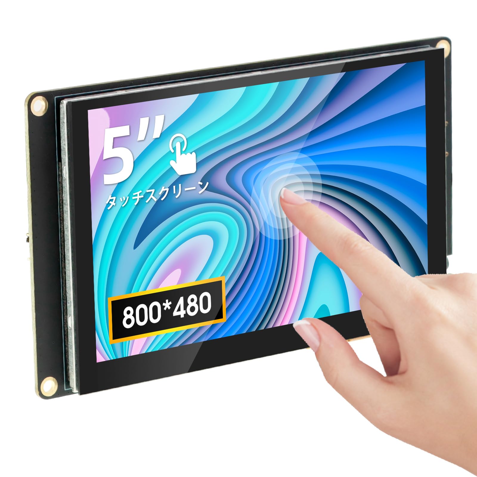 Amazon.co.jp: ELECROW 5インチ ミニタッチスクリーンモニター IPS静電