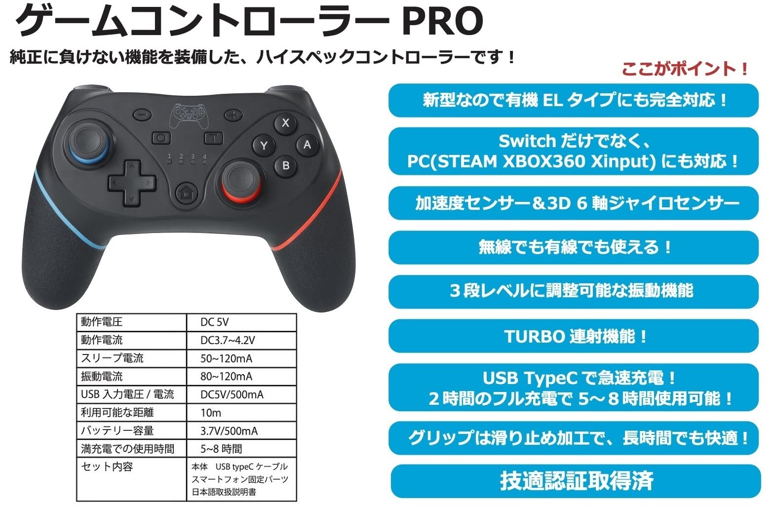 Amazon.co.jp: ハイハイ(Hi-High) Bluetooth ゲームコントローラーPRO
