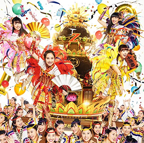 Amazon.co.jp: MOMOIRO CLOVER Z BEST ALBUM 「桃も十、番茶も出花
